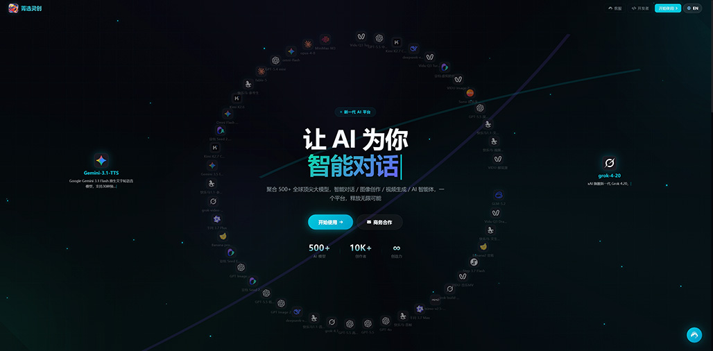 横版素材：学习与交付场景示例